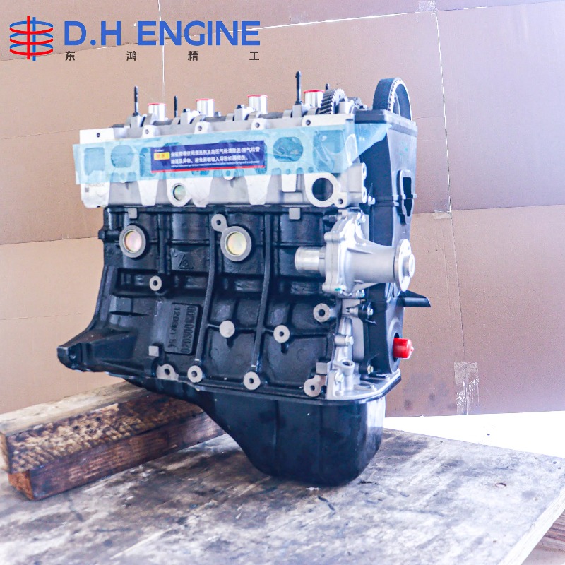 Auto Repair Shop For Toyota - Mesin Long Block 5A Tahan Aus