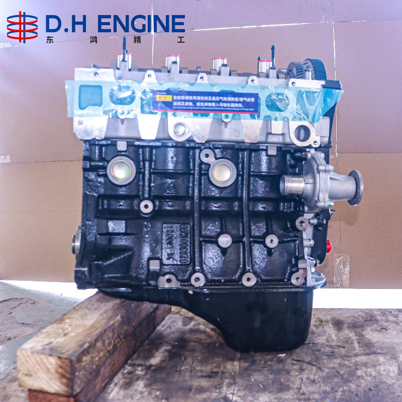 Mesin Long Block 5A Tahan Aus  - Auto Repair Shop For Toyota ulasan dan harga