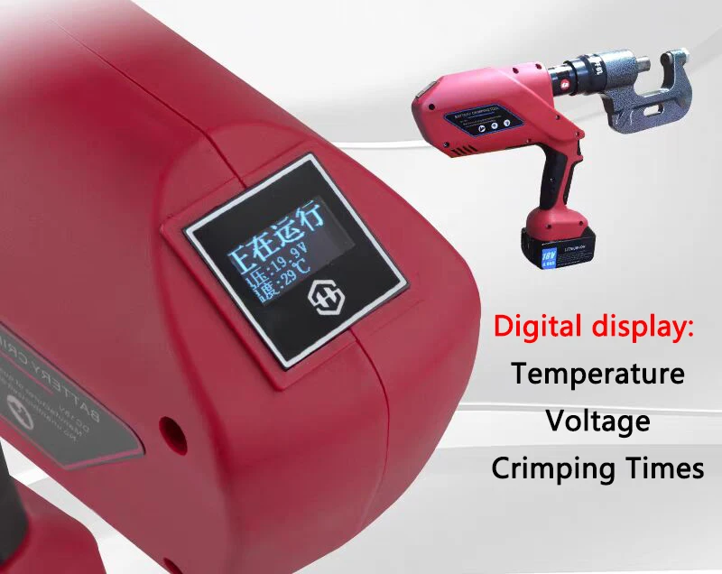 Mesin Rivet Hidrolik Elektrik  - Rivet Gun Air ulasan dan harga